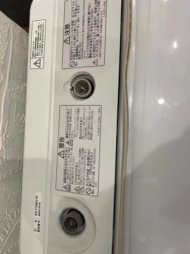 9割新日立17年 7．0kg全自動洗濯機 エディオンオリジナル ビートウォッシュ ホワイト BW-V70BE5 W