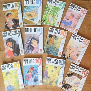 きたがわ翔「NINETEEN」 値下げしました