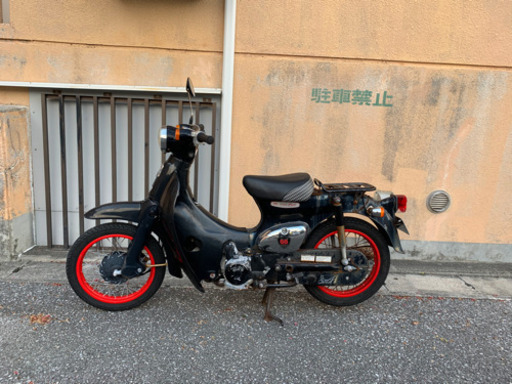 【訳あり出品】原付 カブ ホンダ 50cc