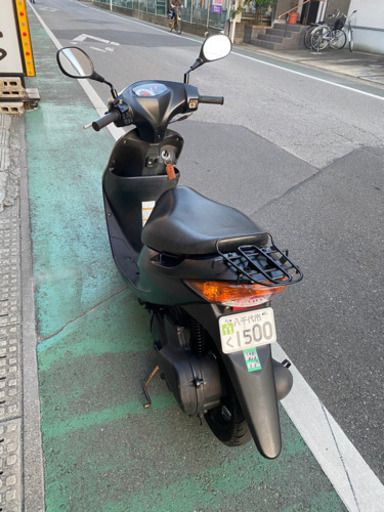 アドレス50 