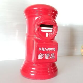 郵便局ポスト貯金箱22cm 赤　郵便ポスト型の画像