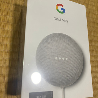 GoogleNestMini (スマートスピーカー)