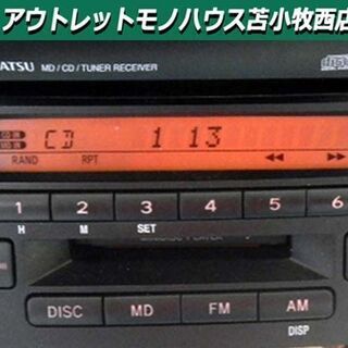 カーオーディオ ダイハツ純正 CD/MDプレイヤー 2DIN 異...