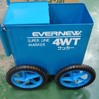 【愛品倶楽部柏店 店頭同時販売中】【未使用】エバニュー EVERNEW スーパーライン引 4WT(芝用) EKA605 ラインカー【問合わせ番号：120-010421 002】の画像
