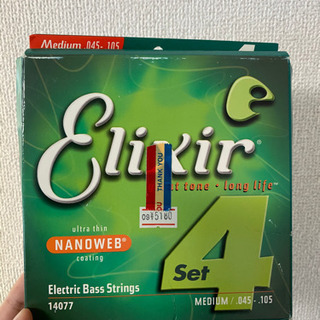 Elixir ベース弦　4弦　定価5000円の画像