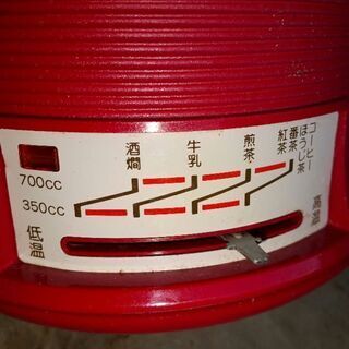 電気ポット。温度調整機能付き。の画像