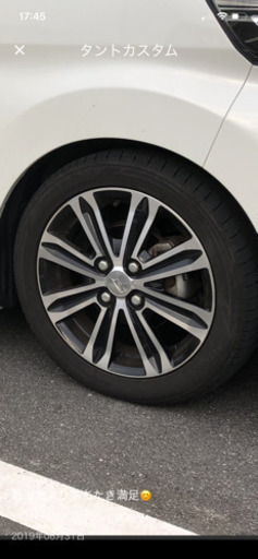 ダイハツ軽　純正ホイール　15インチ