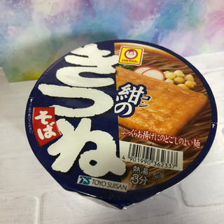 お菓子詰め合わせセットの画像