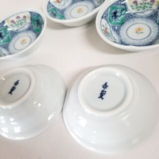 有田焼嘉山窯　小鉢5枚セットの画像