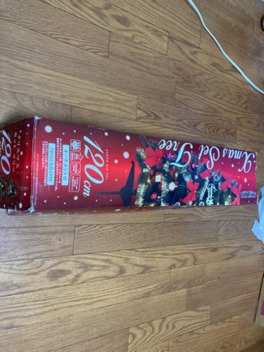 クリスマスセットツリー箱付き