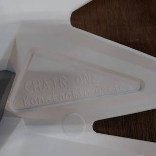 【店舗同時販売中】MAGIS　　Ｃｈａｉｒ　ＯＮＥ｜マジス　チェア　ワン　ホワイト【店頭ご来店購入限定】の画像
