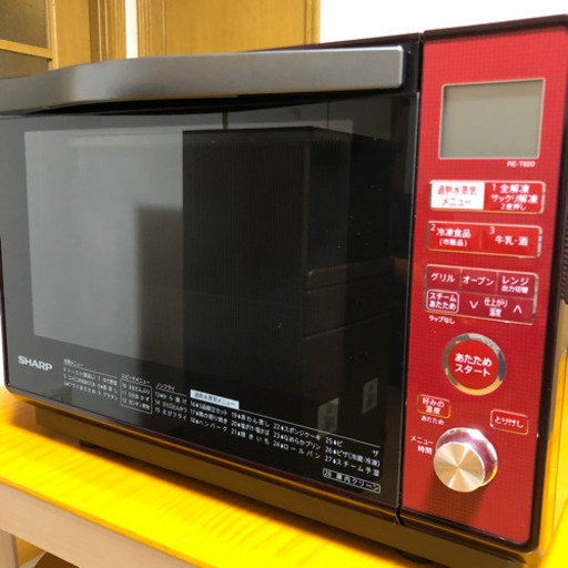 SHARPオーブンレンジ　RE-T820