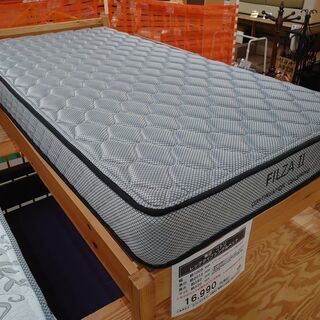 【店舗同時販売中】無印　ニトリ　レッグタイプシングルベッド　【店頭ご来店購入限定】の画像