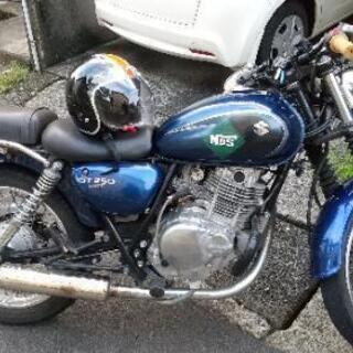 SUZUKI   ST250E