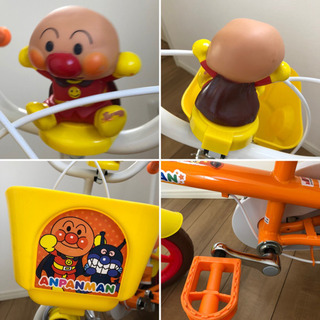 アンパンマン   自転車　12インチの画像