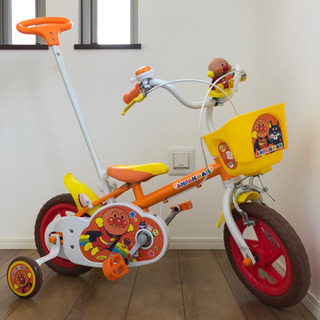 アンパンマン   自転車　12インチ