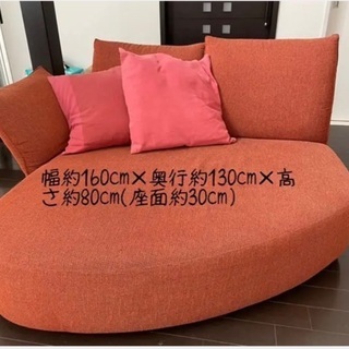 [期間限定販売]お値下げしました。オレンジ ソファ 2人3人掛け