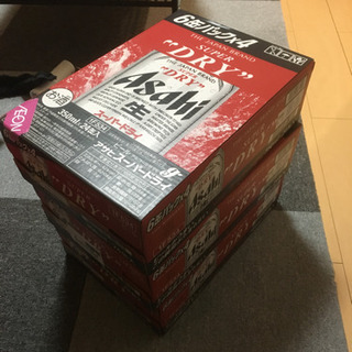 アサヒスーパードライの画像