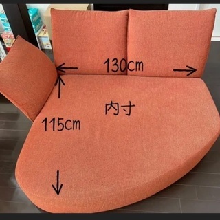 [期間限定販売]お値下げしました。オレンジ ソファ 2人3人掛けの画像