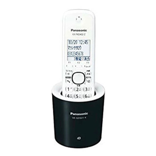 【お取引終了】コードレス電話機　中古