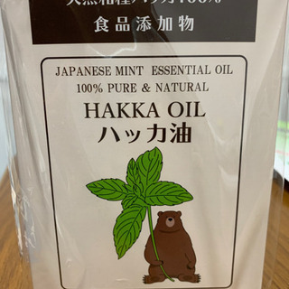 ハッカ油500ml +30mlスプレー5900円→5400円