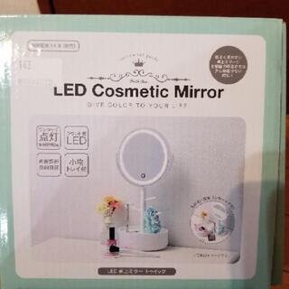 LED卓上ミラーの画像
