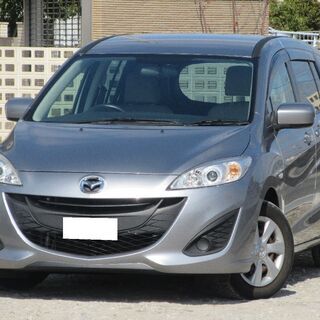 【車検2年満タン渡し】プレマシー（総額：42万円）【走行5.2万...