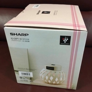 SHARP シャープ プラズマイオン発生機  ウイルス対策　空気　空間　消臭　脱臭　清浄　IG-GBP1-W 新品　未使用　ライト　インテリア　癒し　可愛い　韓国　ピンク　の画像