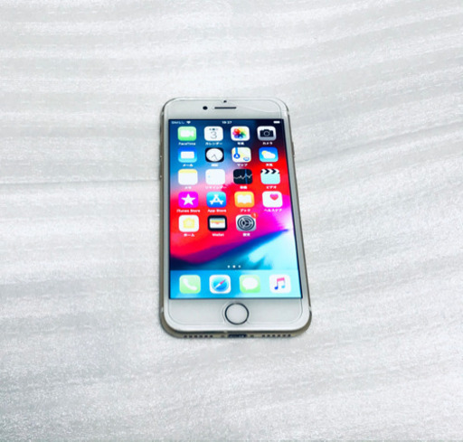iPhone7  128GB A1779 ドコモ　動作品