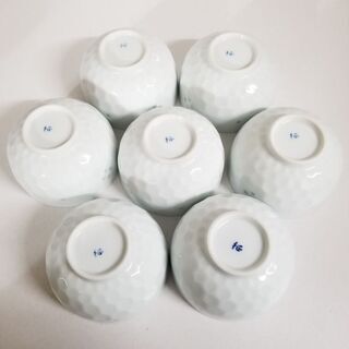 創陶湯呑茶碗☆茶托付　5つセットの画像