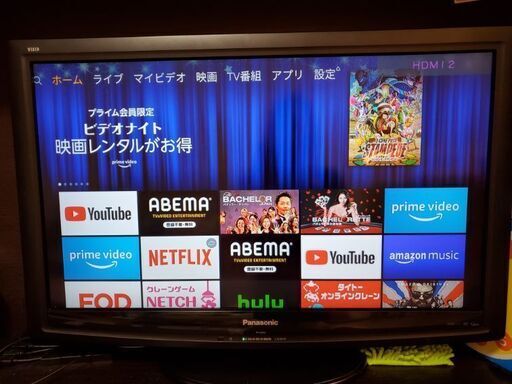 Panasonic VIERA 32インチTV