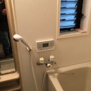 エコキュート