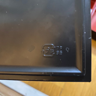 小さめの♪お重箱3段組 プラスチックの画像