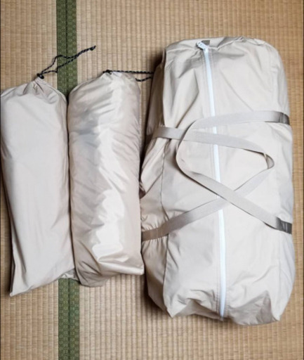 Hilander アルネス＆トラピゾイドタープセット