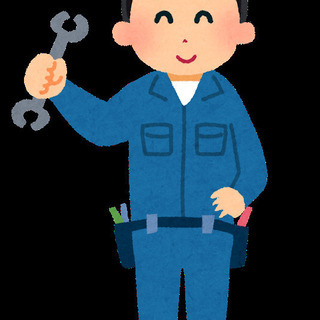 Sl  未経験者歓迎！車好き必見・サービスサポートエンジニア募集！