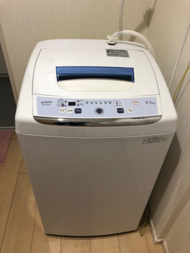 【値引きしました❣️2017年製✨】ARION全自動洗濯機4.5kg
