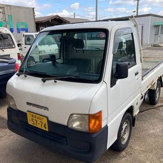 4WD切り替え　スバル　サンバー　軽トラ　車検5月まで　5MT 