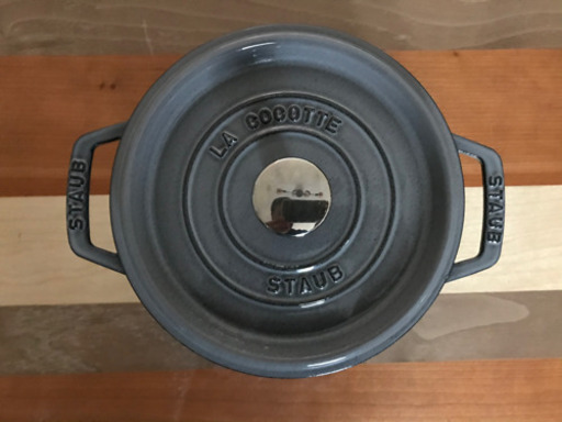 ストウブ鍋　18cm グレー