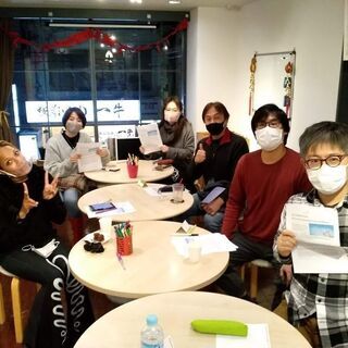 2/27(土) 楽しく英語長文！ English Reading...