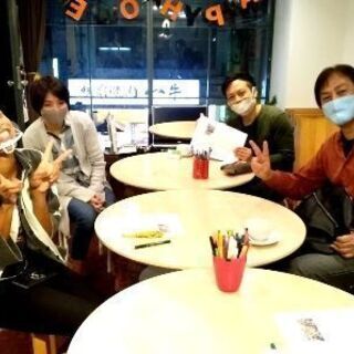 2/27(土) 楽しく英語長文！ English Reading Club 中･上級編 (オンラインもOK）の画像