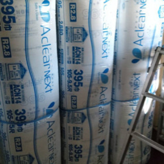 断熱材値下げしました