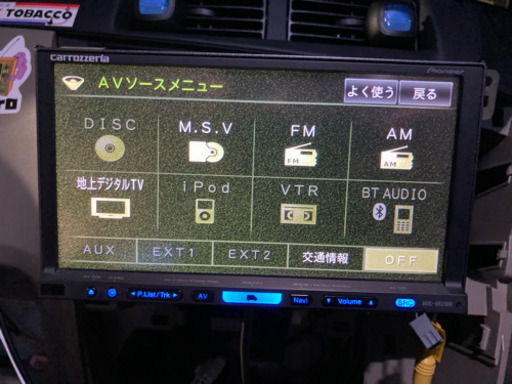 【最終値下げ】‼️★☆楽ナビ‼️♡おまけ付き♡地デジTV Bluetooth対応 09年マップ★☆