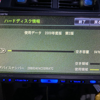 【最終値下げ】‼️★☆楽ナビ‼️♡おまけ付き♡地デジTV Bluetooth対応 09年マップ★☆