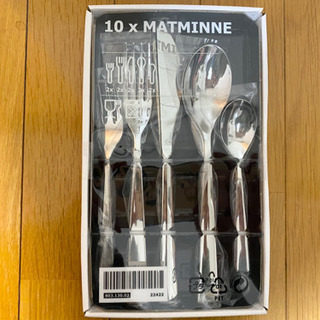 IKEA新品☆カトラリーセット