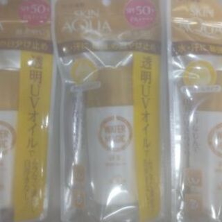 スキンアクア ウォーターマジックUVオイル  50mlの画像