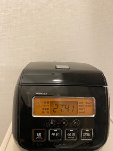 炊飯器