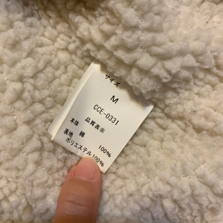 cepo コーデュロイ  ボア　ジャケットの画像