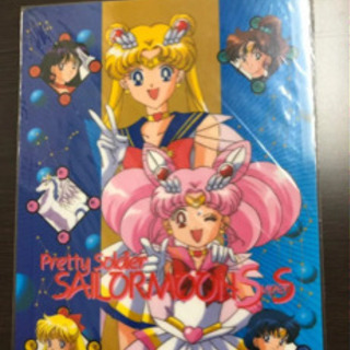 新品！美少女戦士 セーラームーン 下敷き の画像
