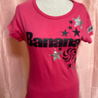 バナナセブン　訳あり　新品未使用の画像