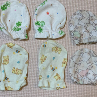 新生児〜　手袋　ミトン　3個セット